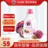 Товары от 大公鸡管家名洋专卖店