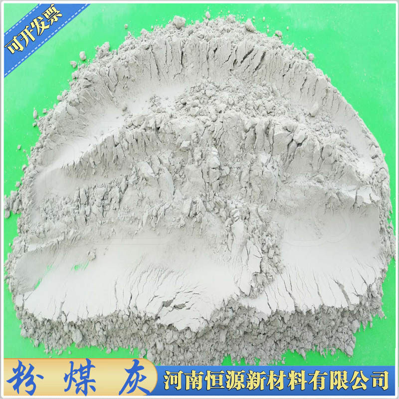 Superfine fly ash for scientific research units construction site cement concrete admixture primary fly ash