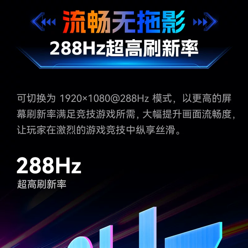 Титанский военный LCD-дисплей, игровой ноутбук, 320 Гц, 27 дюймов, 32 ГБ, 144 Гц