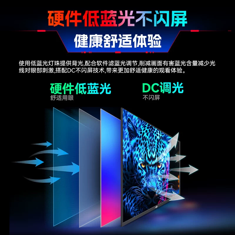 Игровой LCD-дисплей тайтенской гвардии Gaming, ноутбук, 235 Гц, 27 дюймов, 240 Гц