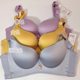 Happy Fox Authentic 07/08 Summer Bra Push-Up Wireless Underwear Sexy Luxury Bra