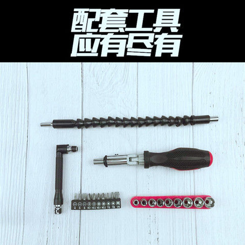 Two - way ratchet pack multifunctional folding screwdriver 5 - 13 sleeve cylinder cylinder L - shaft wheel