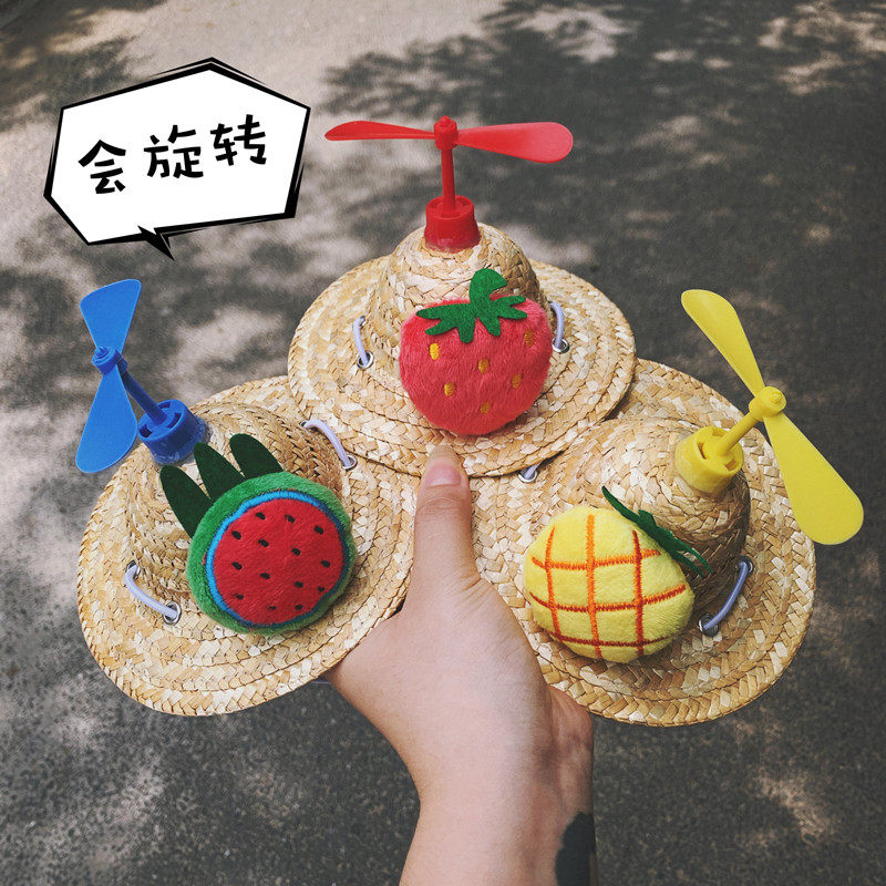 Pet cat dog strawhat rotates bamboo dragonfly sun cap decorated cap pineapple strawberry watermelon cap