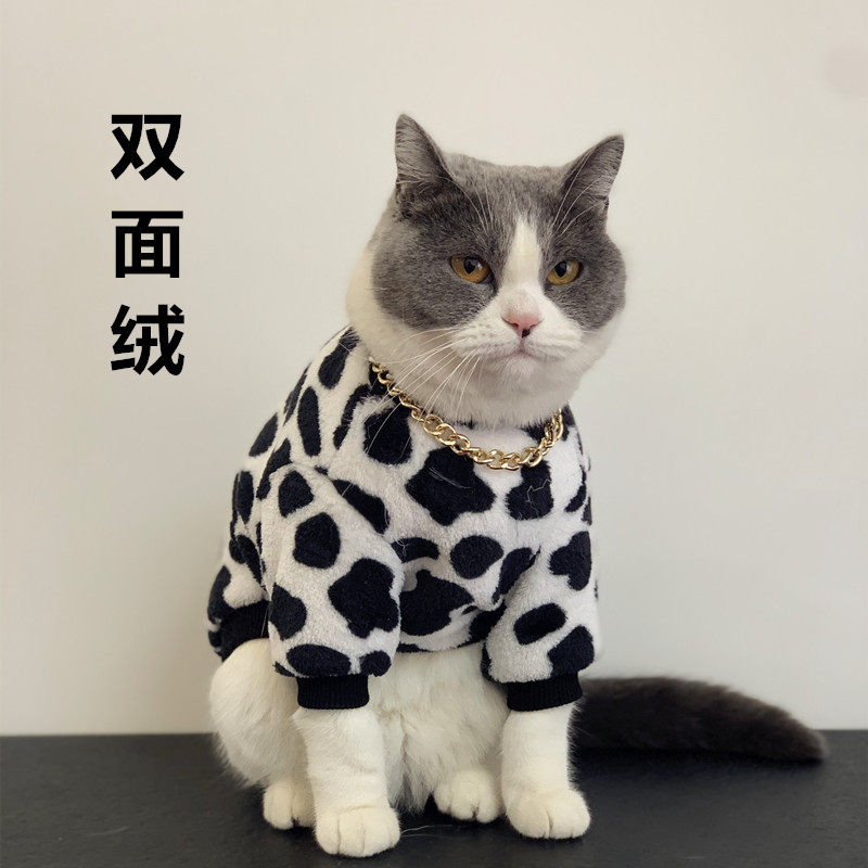 Double sided suede pet clothing kitty Puppy dog faux fur warm large canine Labrador gold wool 