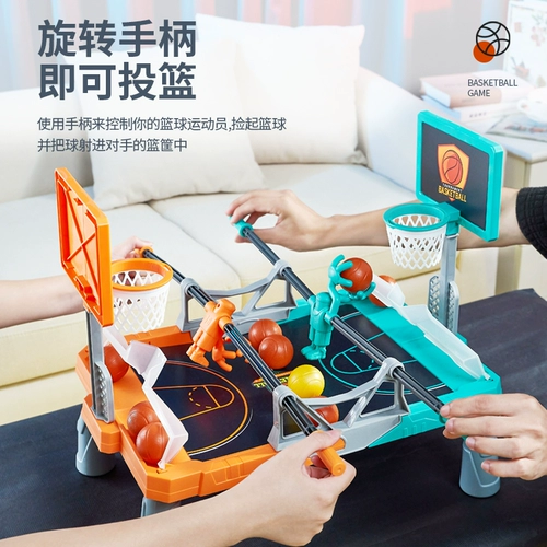 Баскетбольная настольная игра, интерактивная игровая приставка для двоих, файтинговая игрушка для тренировок для мальчиков, для детей и родителей, концентрация внимания