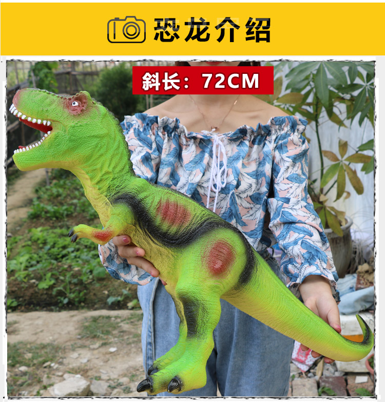 Điều khiển từ xa mô phỏng Khủng long mềm Bộ động vật điện Tyrannosaurus Rex Trẻ em 3-6 tuổi bộ đồ chơi lego