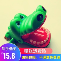 Large biting finger crocodile mini pirate bucket dog parent-child party boring artifact tooth extraction tricky funny toy