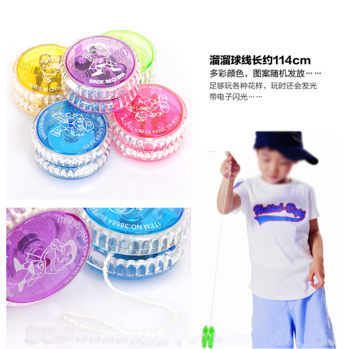 Học sinh tiểu học yo-yo dạ quang phát sáng nhanh Yo-Yo 8090 chính hãng sau khi chơi đồ chơi bóng yoyo hoài cổ đồ chơi mầm non