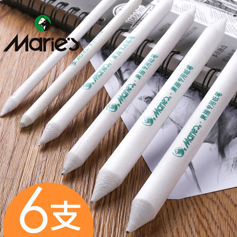 6 Marley card paper pencil sketch color chalk brush art students use art student tools to draw special paper scrub pen hard small highlight newsprint set full set of painting material supplies paper inspection pen