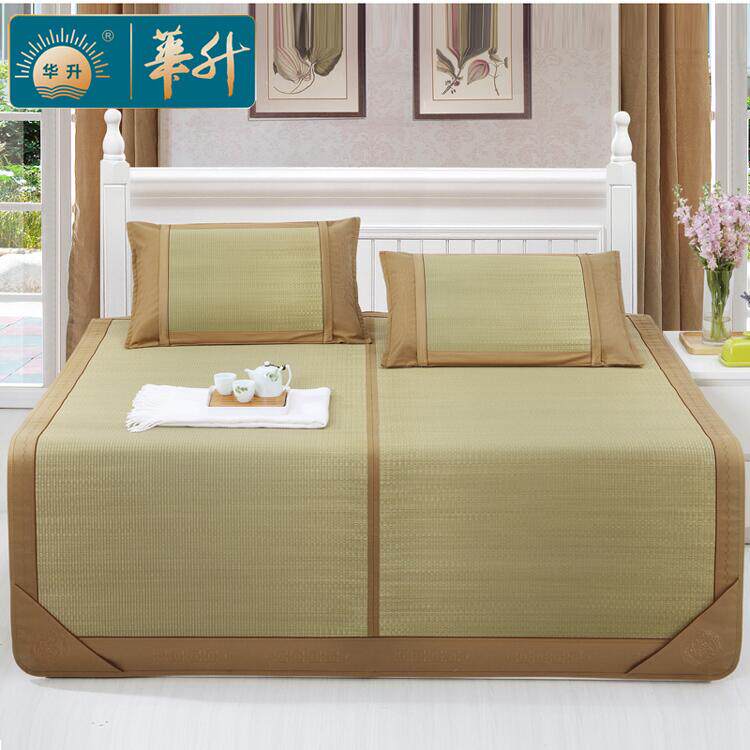 Huasheng natural summer rush mat Meishan mat foldable three-piece set 1 5m mat 1 8m double