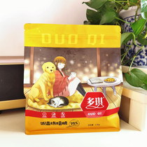 More Qi dog food low temperature baking cold full Beauty Hair to tears Teddy Golden full dogs period 1 5kg