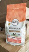 Spot American Nutro Natural cat food kitty cat food 6 5 lb 2 92kg