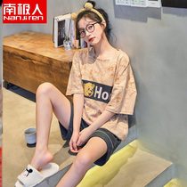 Antarctic new pajamas official shop pajamas womens summer pure cotton short-sleeved shorts pullover bear letter print