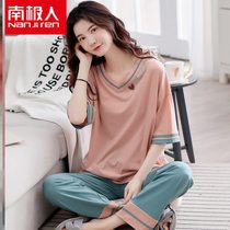 Antarctic new pajamas official shop pajamas womens summer pure cotton thin short-sleeved trousers two-piece suit spring