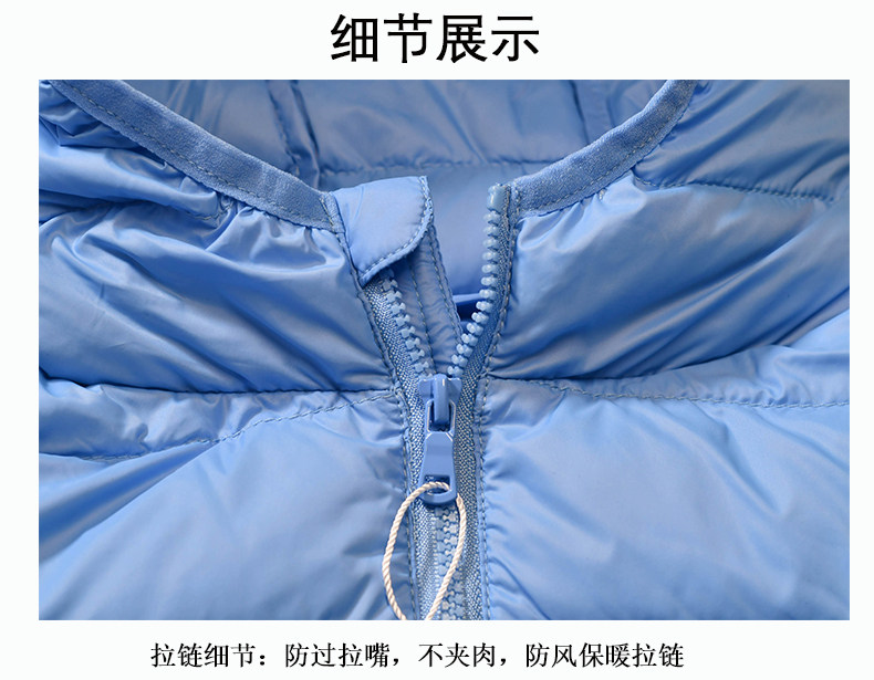 雅鹿 男女童 90白鸭绒 轻薄羽绒服 图10