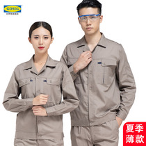 Summer long sleeve overalls suit mens thin Labor overalls summer clothing clothing labor insurance work electrician