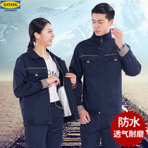 Winter overalls suit men wear-resistant labor insurance jacket clothing jacket dirty waterproof custom printed logo autumn and winter