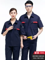 Лонгслив, нарукавники, комплект