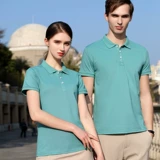 Летняя летняя одежда для работы, футболка polo, рабочая одежда, делается под заказ, с печатью вашего логотипа, короткий рукав