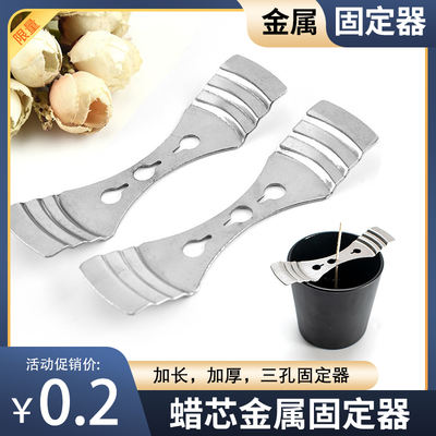 diy tools for scented candles, materials for candle wick holders, special handcrafted soy wax cups for fixing candle wick clips
