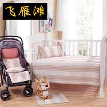 Feiyantan summer cotton old coarse cloth baby baby kindergarten bed mat childrens cart mat five sets