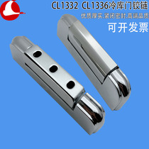 Cold storage hinge freezer kitchen refrigerator oven door lock refrigeration door refrigeration door hinge CT-1336