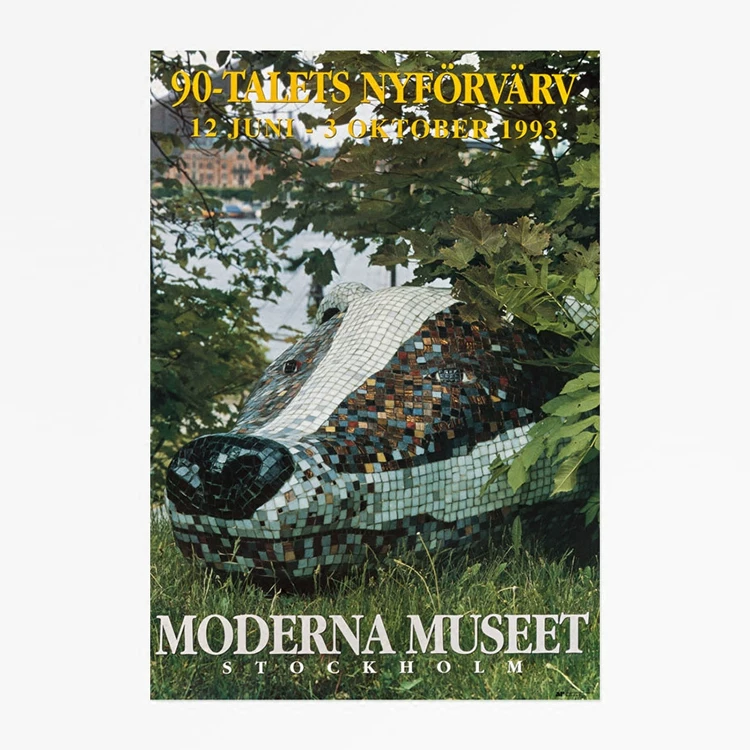 Импортированный Liveart Свундский Moderna Museet Стокгольмский музей искусств Выставочный зал здание Ландшафт