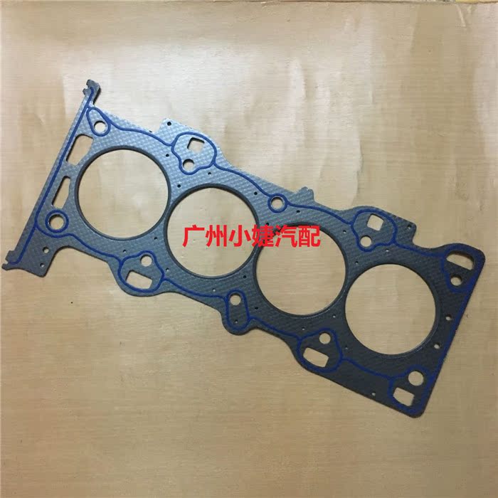 Ford Mondeo 2.0 xi lanh giường thắng 2,3 động cơ xi lanh giường xi lanh đầu đệm gasket phụ tùng ô tô cua hang phu tung oto