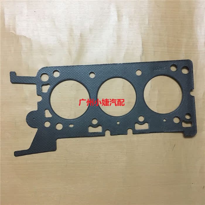 Ford 04-07 cũ Mondeo 2.5 động cơ xi lanh giường thép amiăng xi lanh đệm phụ tùng ô tô phụ kiện đồ chơi ô tô tại hà nội