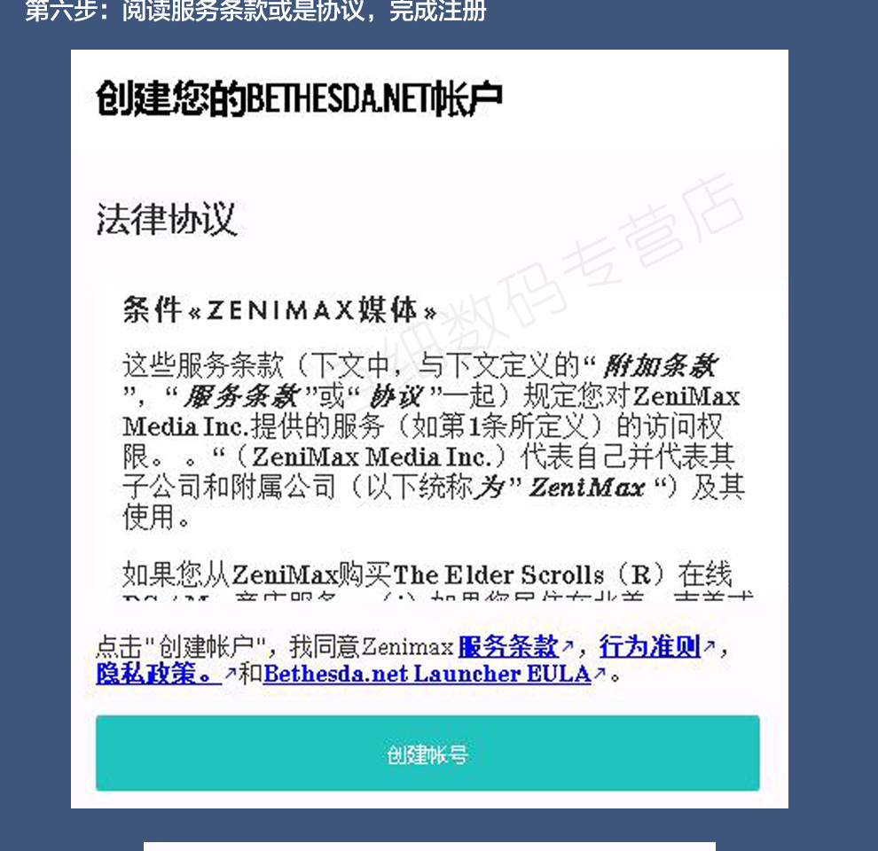 辐射76 Fallout 76 钢铁黎明 Steam正版PC中文游戏国区激活码CDK