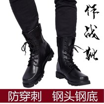 Mens boots explosion-proof special forces combat boots steel toe steel sole mens plush leather boots Martin boots military hook shoes land combat wool boots