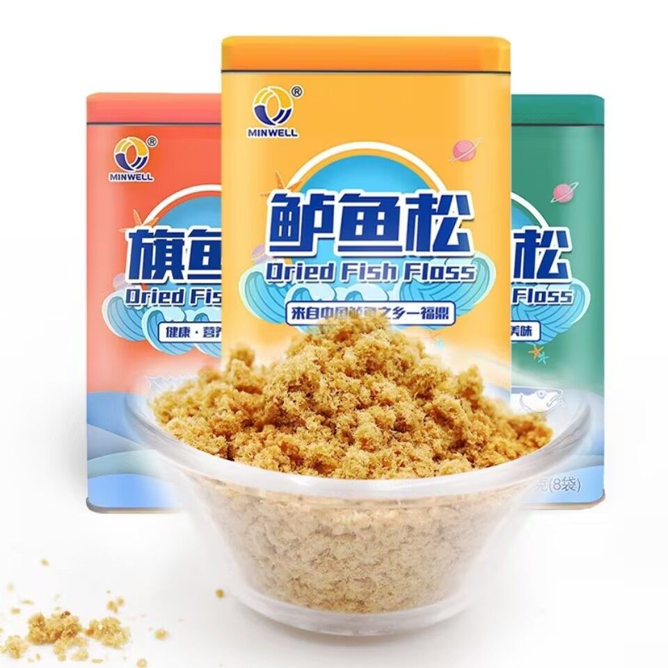 Minwei fish floss additive-free snacks