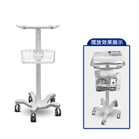 [Дополнительные аксессуары] Мобильная тележка