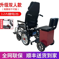 12 [SF Delivery Home] Обновите литийную батарею с двойной 12A, не лежате