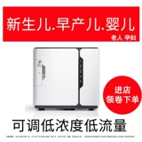 Атомизация оксидной машины в кислороде.