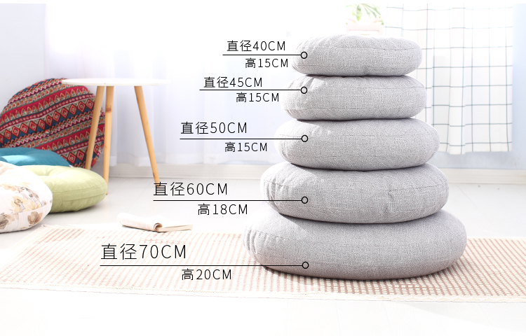 Tấm đệm nệm đệm tròn lớn vải sàn thiền Nhật Bản ban công cửa sổ đệm - Ghế đệm / đệm Sofa thảm trải ghế gỗ đẹp