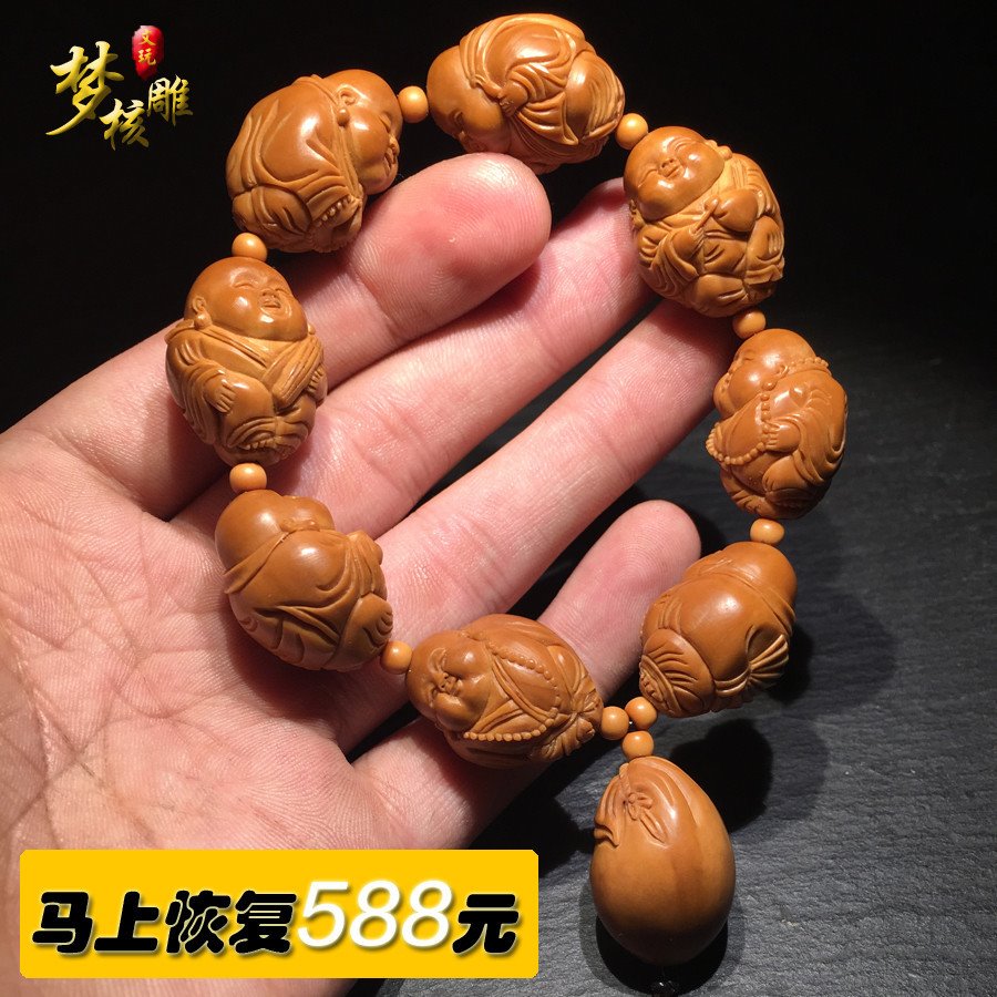 梦核雕橄榄核雕刻小沙弥手串 橄榄核雕手串八宝弥勒 橄榄胡手串男