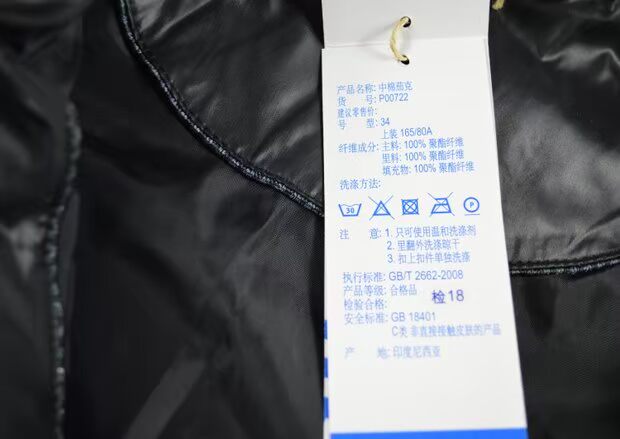 Muzi Sports adidas / clover áo khoác nữ áo khoác cotton màu đen đỏ P00721 ​​P00722 - Quần áo độn bông thể thao áo phao lông vũ nữ dáng ngắn