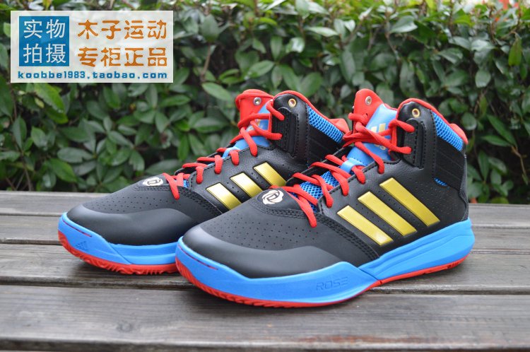 Muzi Sports Giày thể thao Adidas ROSE 773 IV giày thể thao nam giá rẻ