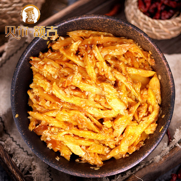 贝尔额吉 内蒙古呼伦贝尔草原特产 牛板筋 500g 天猫优惠券折后￥29.8包邮（￥39.8-10）2味可选