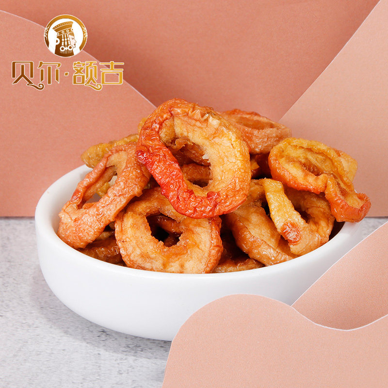 Berforehead guitarum Überbelzarantun teas with dried fruit dried 100g fruits dried sour and sweet