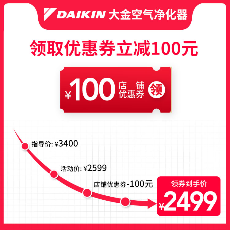 https://taoquan.taobao.com/coupon/unify_apply.htm?sellerId=39103606&activityId=15bac38709974081b0263fe3ab8f608e