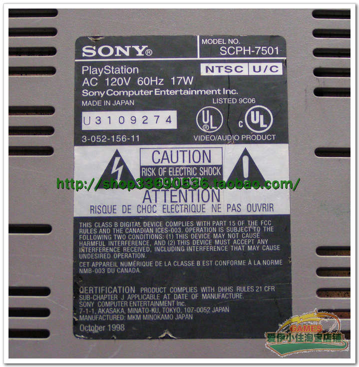 [1 Crown] Bảng điều khiển trò chơi ps gốc của máy chủ ps1 của Sony + tay cầm rung Model 7501 Giá đặc biệt trong tuần này - Kiểm soát trò chơi phụ kiện chơi game free fire