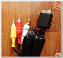(1Crown)ps1 ps2 ps one game console av cable copper core video cable psone