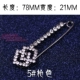 Khăn quàng cổ Nhật Bản và Hàn Quốc Pin thời trang Hoa Trâm chấm bi Trâm Màu rhinestone Trang trí cổ áo 65mm - Trâm cài