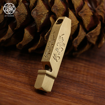 Brass keychain pure copper handmade retro personalized whistle whistle pendant childrens outdoor survival training camp whistle