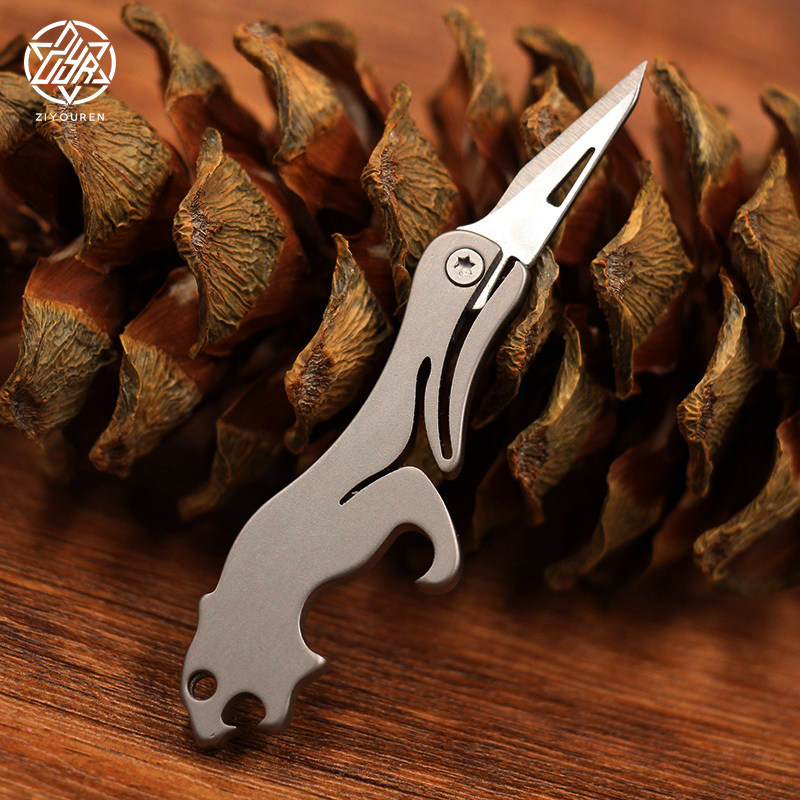Titanium alloy knife mini bottle opener knife unboxing gadget sharp portable carry-on unpack express artifact EDC