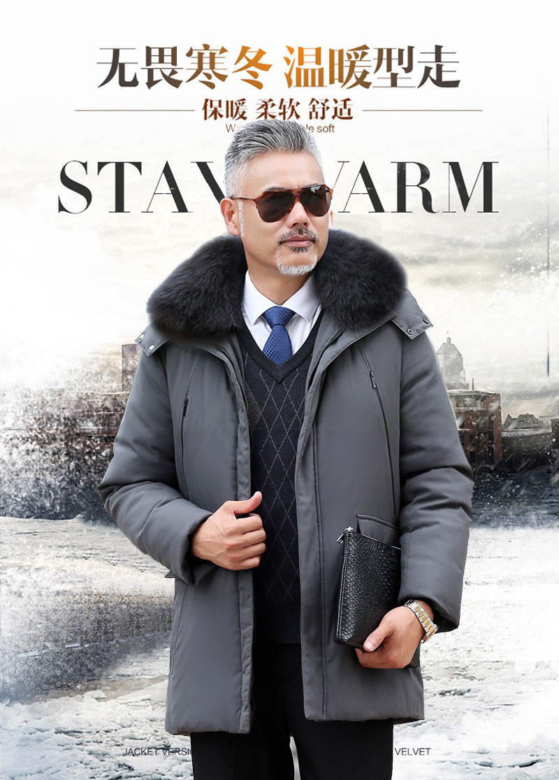 Blouson homme      - Ref 3121534 Image 7