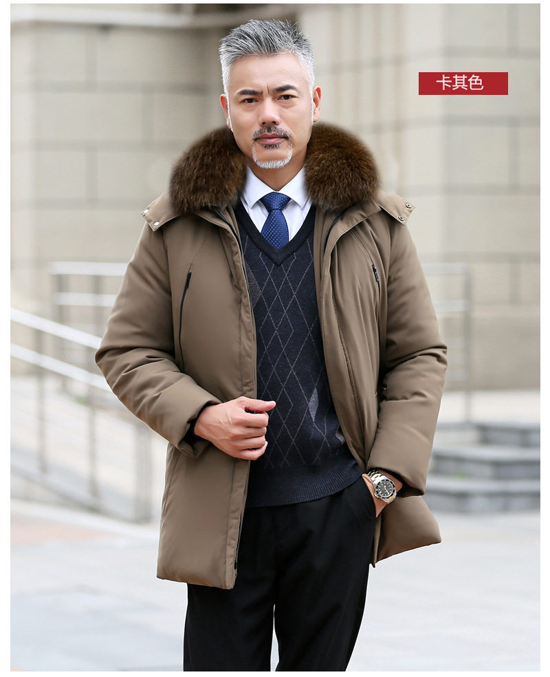 Blouson homme      - Ref 3121534 Image 21