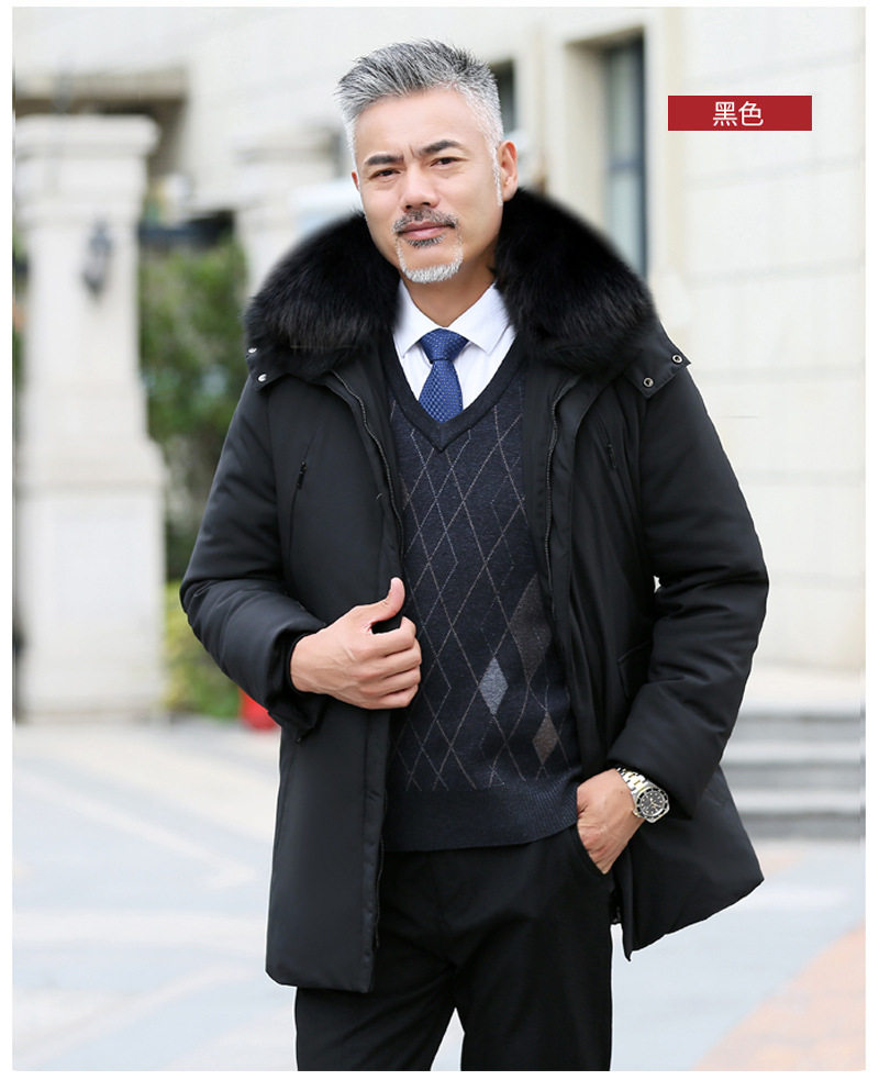 Blouson homme      - Ref 3121534 Image 19